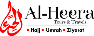 alheera new logo3