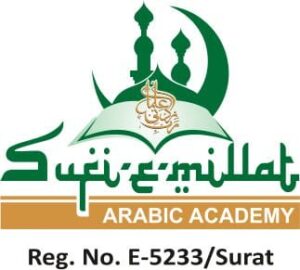 WhatsApp Image 2026-01-07 at 3.45.13 PM